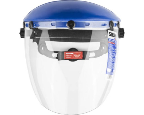 Защитный лицевой щиток СИБИН храповый механизм 11086
