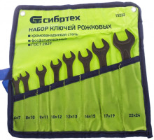 Набор рожковых ключей 6 - 24 мм СИБРТЕХ 15222
