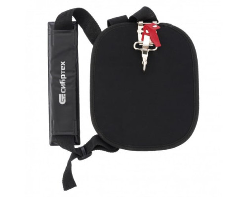 Ремень для триммера универсальный с защитой бедра Сибртех 96370