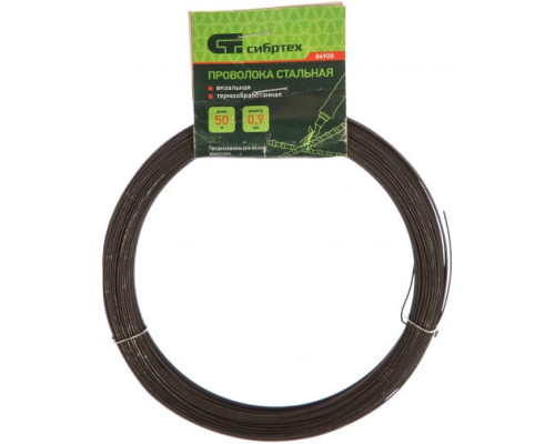 Стальная проволока СИБРТЕХ 50 м, вязальная, термообработанная 0,9 мм 84908