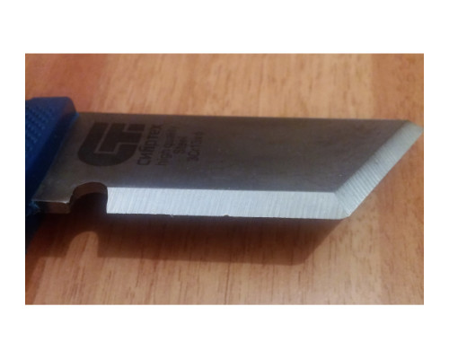 Универсальный нож СИБРТЕХ 78997