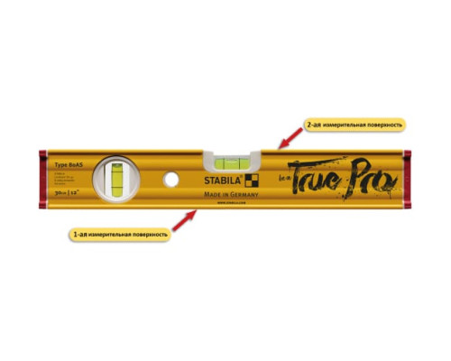 Набор уровней STABILA тип 80AS 30, 60, 100 см + брелок в сумке для ватерпаса 19582