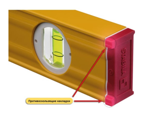 Набор уровней STABILA тип 80AS 30, 60, 100 см + брелок в сумке для ватерпаса 19582