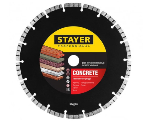 Диск алмазный отрезной по бетону/кирпичу/плитке (180х22.2 мм) CONCRETE Professional Stayer Professional 3660-180_z02