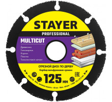 Диск отрезной по дереву для УШМ STAYER MultiCut 125х22.2мм 36860-125
