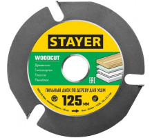 Диск пильный STAYER Woodcut по дереву для УШМ, 125х22,2мм, 3 резца 36854-125