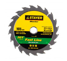 Диск пильный по дереву MASTER «FAST-Line» (165х20 мм; 20Т) для циркулярных пил Stayer 3680-165-20-20