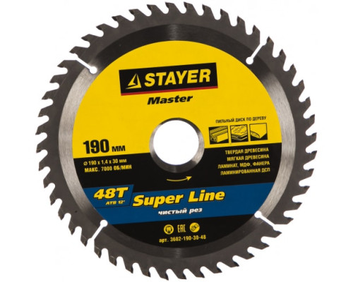 Диск пильный по дереву MASTER «SUPER-Line» (190х30 мм; 48Т) для циркулярных пил Stayer 3682-190-30-48