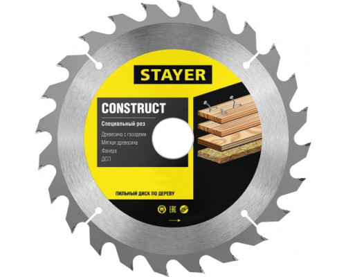 Диск пильный по дереву Технический рез (210x30/20 мм; 24T) Stayer 3683-210-30-24_z01