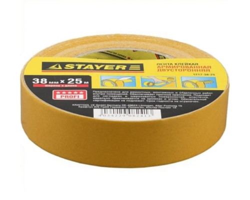 Лента клейкая двусторонняя армированная (38 мм; 25 м) "Profi" Stayer 1217-38-25 Лента клейкая двусторонняя армированная (38 мм; 25 м) "Profi" Stayer 1217-38-25