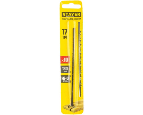 Полотна MASTER (10 шт; 130 мм; №5) для лобзика STAYER 15321-S-10_z01 Полотна MASTER (10 шт; 130 мм; №5) для лобзика STAYER 15321-S-10_z01