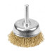 Щетка чашечная для дрели (50 мм) STAYER 35117-050_z01