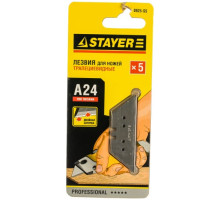 Трапециевидные лезвия STAYER А24, 5 шт. 0925-S5