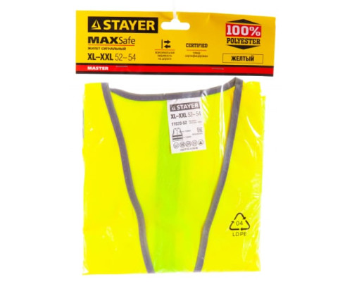Жилет STAYER MASTER размер XXL, 52-54 11620-52