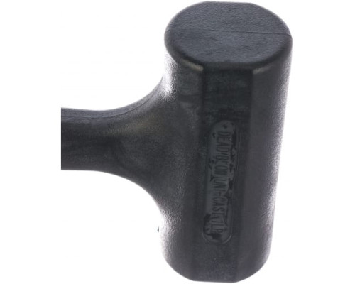 Безынерционный молоток STAYER 2042-05