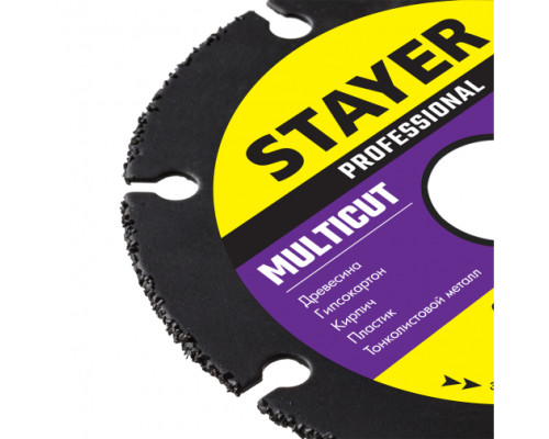 Диск отрезной по дереву для УШМ STAYER MultiCut 125х22.2мм 36860-125