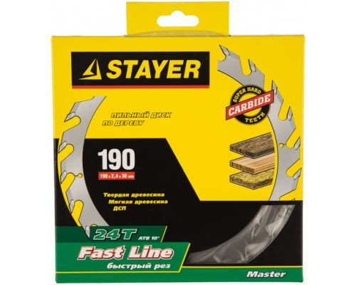 Диск пильный по дереву MASTER «FAST-Line» (190х30 мм; 24Т) для циркулярных пил Stayer 3680-190-30-24