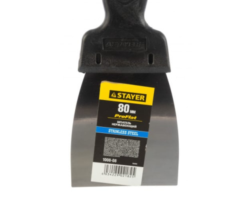 Фасадный нержавеющий шпатель 80мм STAYER 1008-08