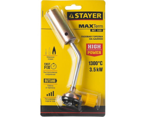 Газовая горелка STAYER MaxTerm на баллон, регулировка пламени, 1300С 55588