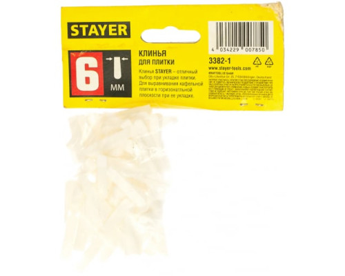 Клинья для кафеля (100 шт; 23х4х5 мм) Stayer 3382-1