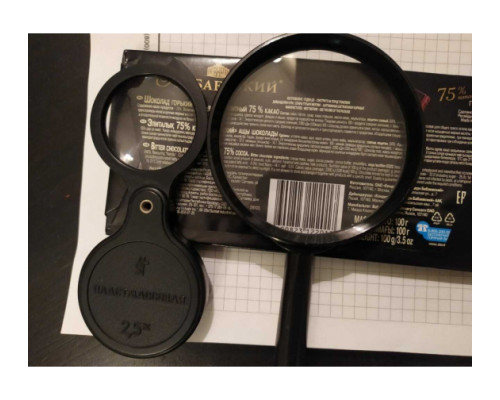 Лупа для чтения 75 мм STAYER STANDARD 40523-75