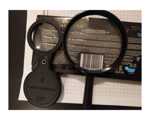 Лупа для чтения 75 мм STAYER STANDARD 40523-75