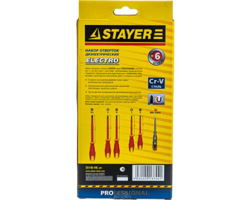 Набор диэлектрических отверток STAYER Profi-Electro SL:3.0x75 мм/4.0x100 мм/5.5x125 мм/PH:№1x80 мм/2x100 мм/100-250 В тестер 6 шт. 25145-H6_z01 Набор диэлектрических отверток STAYER Profi-Electro SL:3.0x75 мм/4.0x100 мм/5.5x125 мм/PH:№1x80 мм/2x100 мм/100-250 В тестер 6 шт. 25145-H6_z01