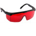 Очки защитные поликарбонатные с красными линзами Stayer 2-110457