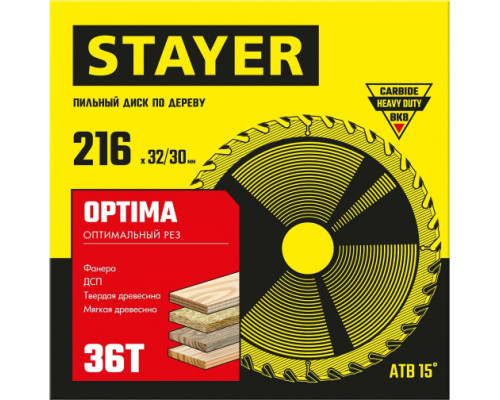 Пильный диск по дереву STAYER Optima 216x32/30 мм, 36Т, оптимальный рез 3681-216-32-36_z01