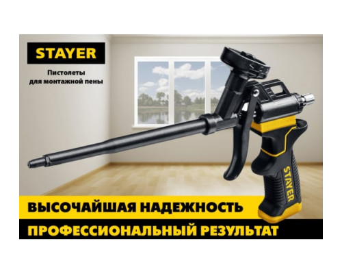 Пистолет для монтажной пены STAYER Ultra 06860_z02