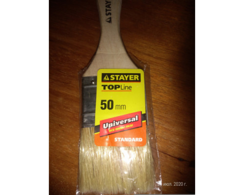 Плоская кисть STAYER UNIVERSAL-STANDART 0101-050 Плоская кисть STAYER UNIVERSAL-STANDART 0101-050