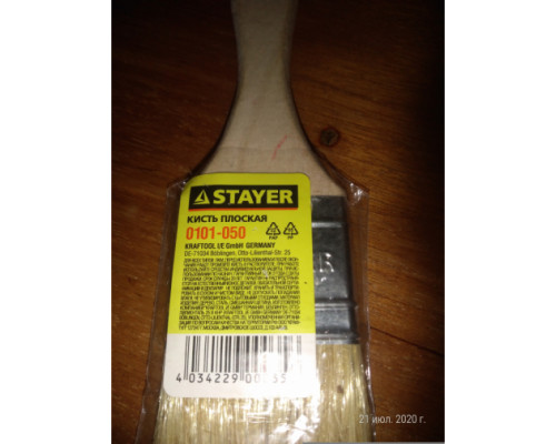 Плоская кисть STAYER UNIVERSAL-STANDART 0101-050 Плоская кисть STAYER UNIVERSAL-STANDART 0101-050