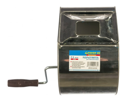 Разбрызгиватель для строительных смесей 2.5 л STAYER ПРОФИ 08270