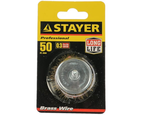 Щетка чашечная для дрели (50 мм) STAYER 35117-050_z01