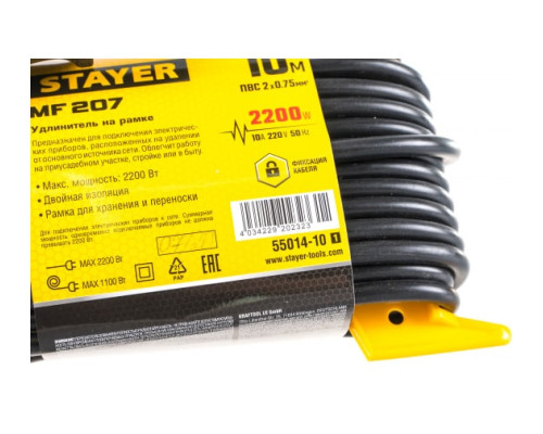 Удлинитель на рамке Stayer MF 207, 10 м, 2200 Вт, 1 гнездо, ПВС 2х0,75 мм2, 55014-10_z01