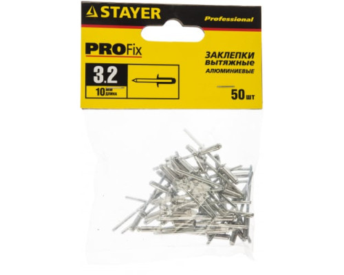 Заклепки алюминиевые 50 шт. (3,2х10 мм) STAYER 3120-32-10 Заклепки алюминиевые 50 шт. (3,2х10 мм) STAYER 3120-32-10