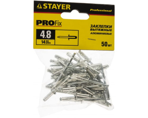 Заклепки алюминиевые 50 шт. (4,8х14 мм) STAYER 3120-48-14 Заклепки алюминиевые 50 шт. (4,8х14 мм) STAYER 3120-48-14