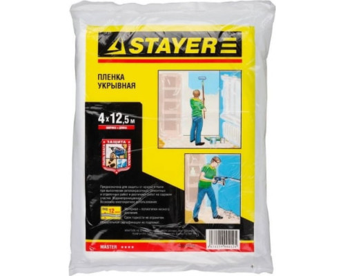 Защитная упрочненная полиэтиленовая пленка STAYER 12 мкм 4x12.5 м 1225-15-12 Защитная упрочненная полиэтиленовая пленка STAYER 12 мкм 4x12.5 м 1225-15-12