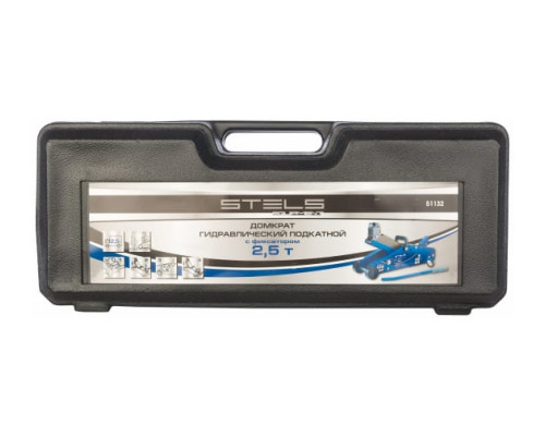 Гидравлический подкатной домкрат с фиксатором 2.5 т STELS SAFETY PIN 51132