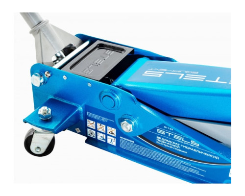 Гидравлический подкатной домкрат 3 т STELS QUICK LIFT 51133
