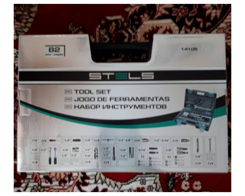 Набор инструментов STELS 82 предмета 14105 в чемодане