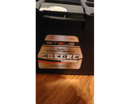Ящик для инструмента (420х220х180 мм; 17") STELS 90704