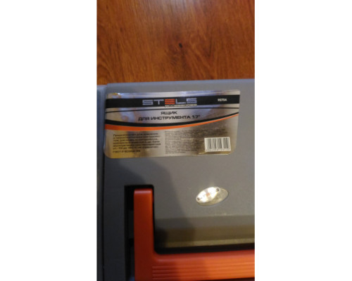 Ящик для инструмента (420х220х180 мм; 17") STELS 90704