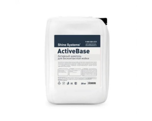 Активный шампунь для бесконтактной мойки ActiveBase (20 кг) Shine Systems SS755 Активный шампунь для бесконтактной мойки ActiveBase (20 кг) Shine Systems SS755