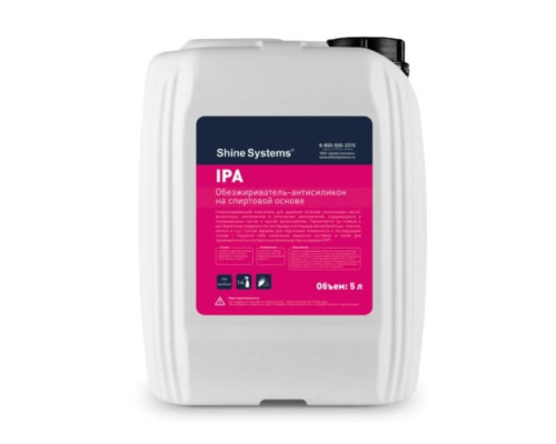 Антисиликон-обезжириватель на спиртовой основе Shine Systems IPA 5 л SS904