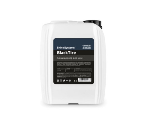 Кондиционер для шин Shine Systems BlackTire, 5 л SS731 Кондиционер для шин Shine Systems BlackTire, 5 л SS731