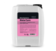 Консервант подкапотного пространства Shine Systems MotorCare, 5 л SS815