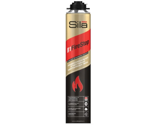 Огнестойкая профессиональная монтажная пена Sila Pro B1 Firestop, 750 мл SPFR45