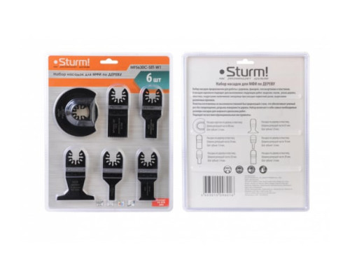 Набор насадок по дереву 6 шт для МФИ Sturm MF5630C-SET-W1