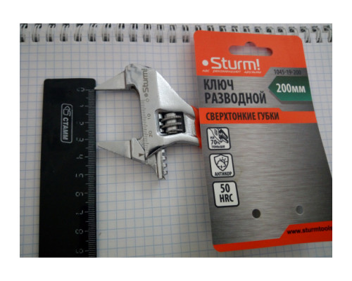 Разводной ключ Sturm 1045-19-200